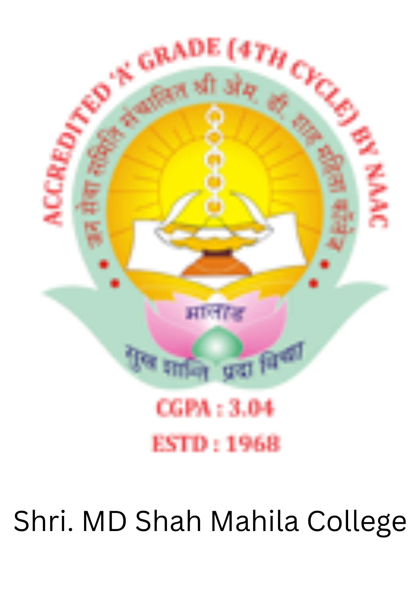 Partner institution logo