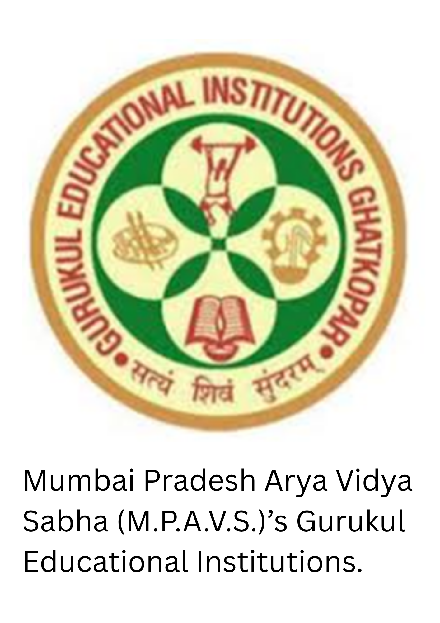 Partner institution logo