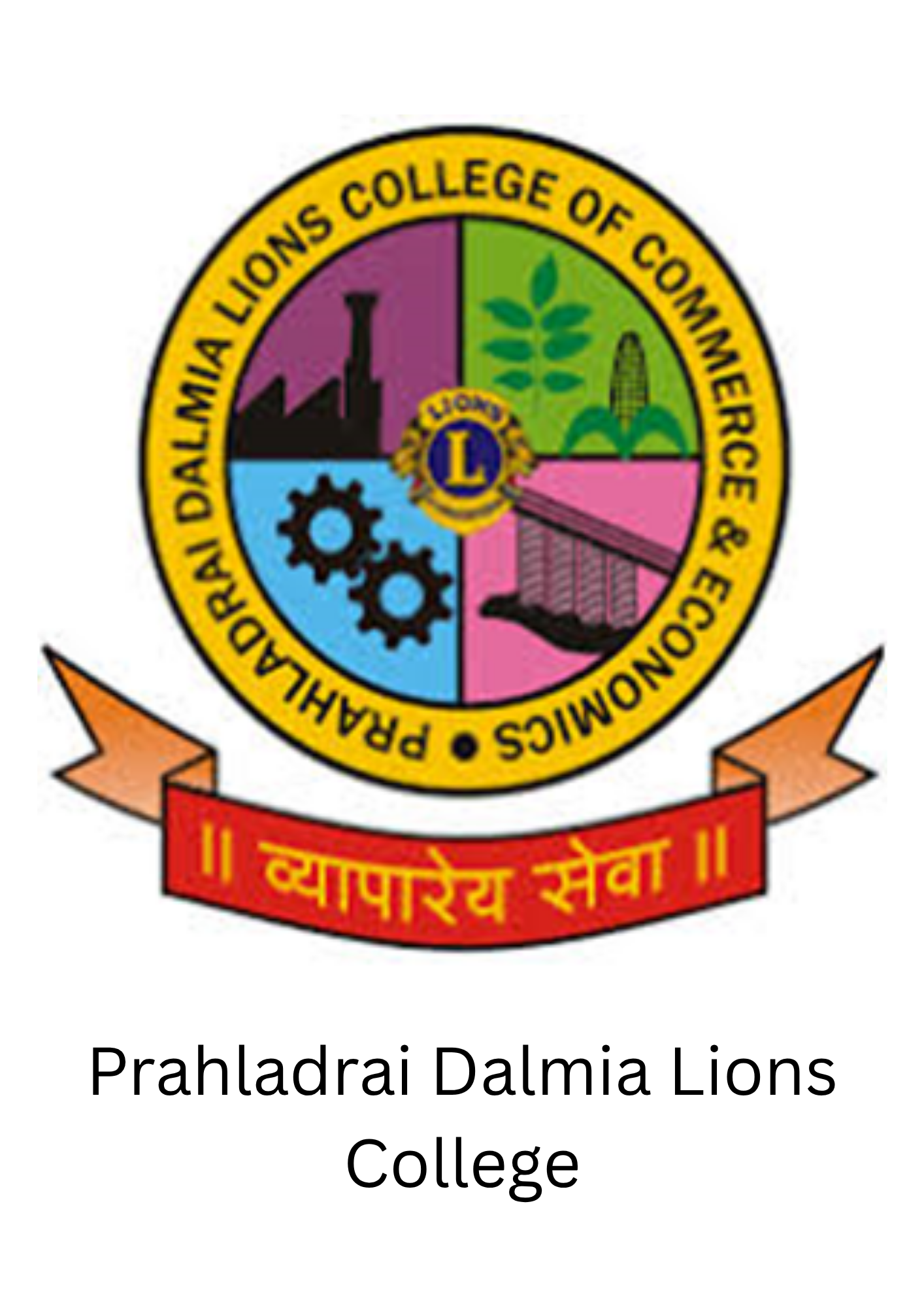 Partner institution logo
